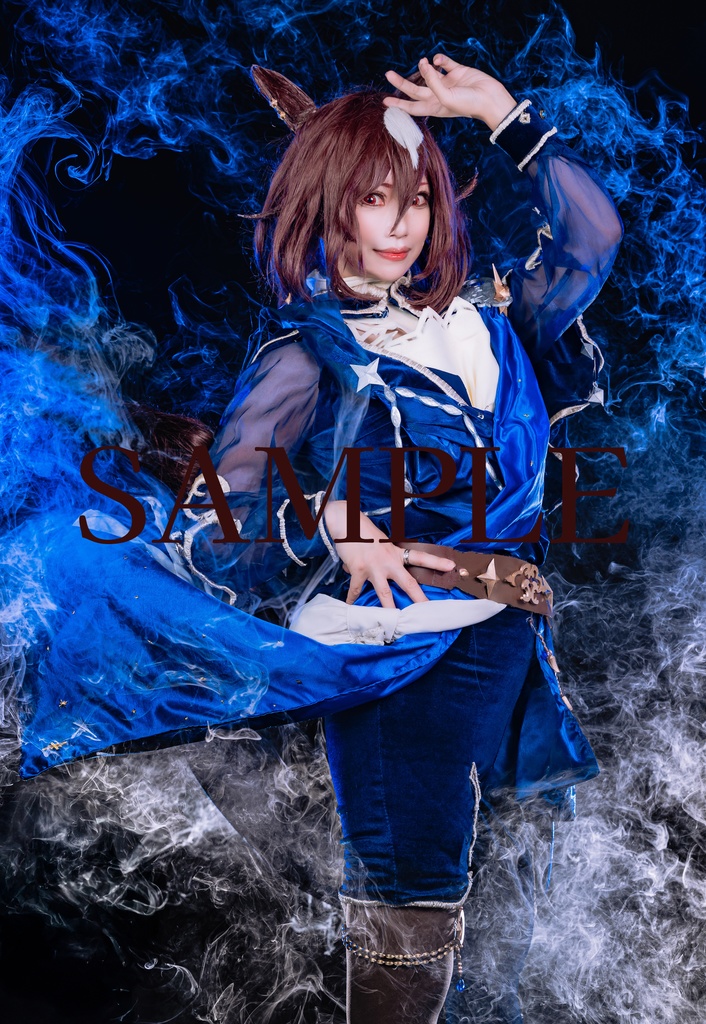 nuit étoilée + le plus