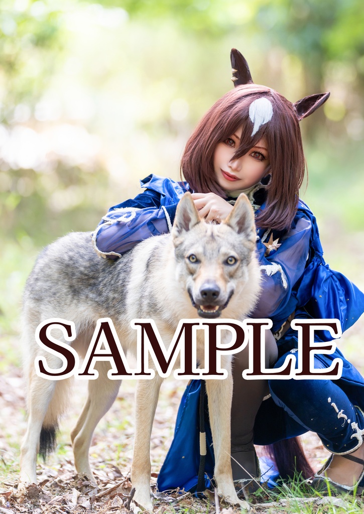 nuit étoilée + le plus