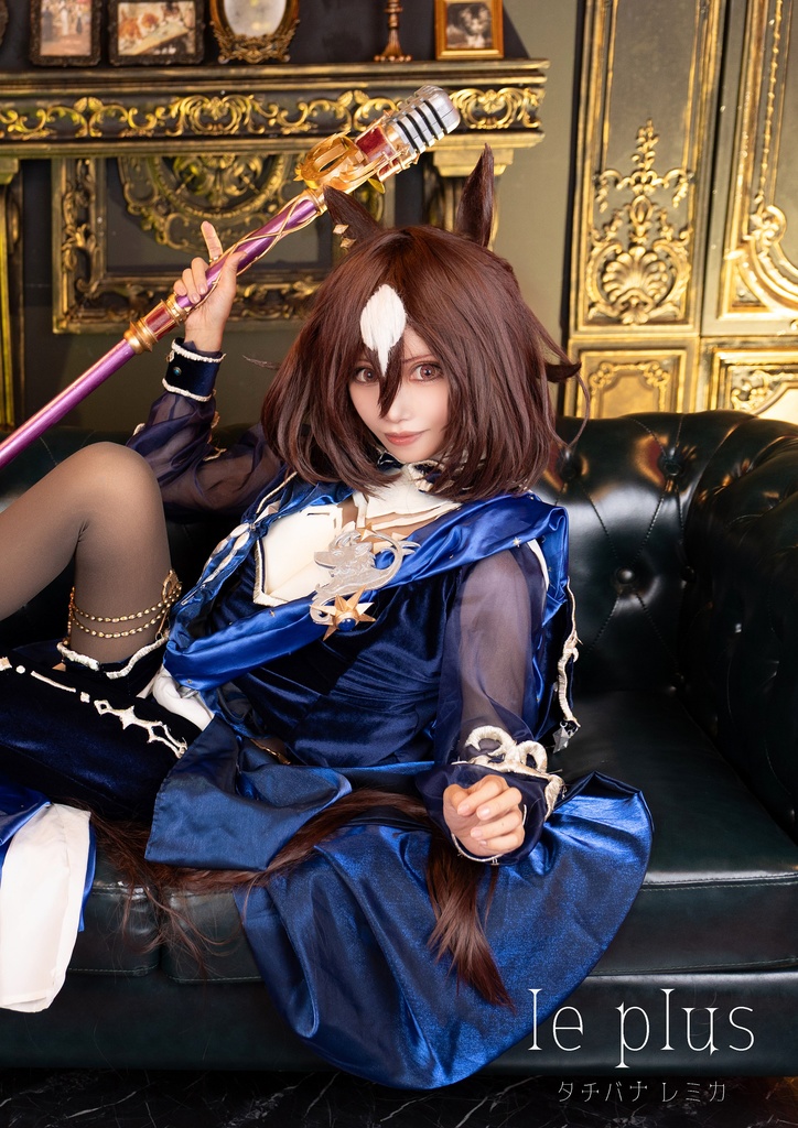 nuit étoilée + le plus