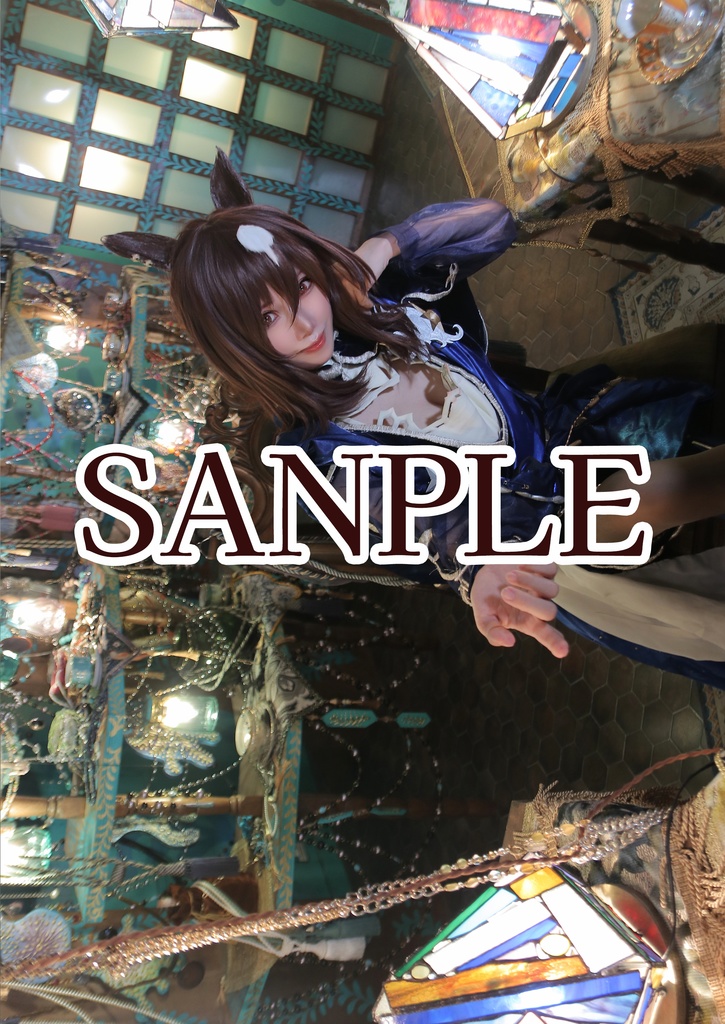 nuit étoilée + le plus