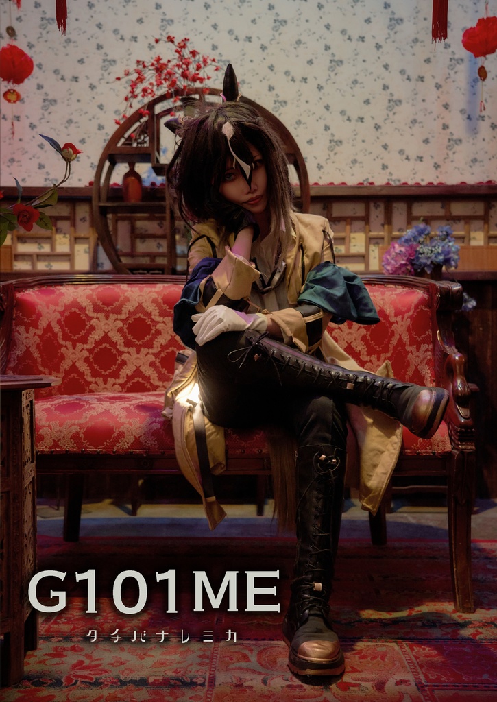 【C106】れみラボ 夏の新刊セット