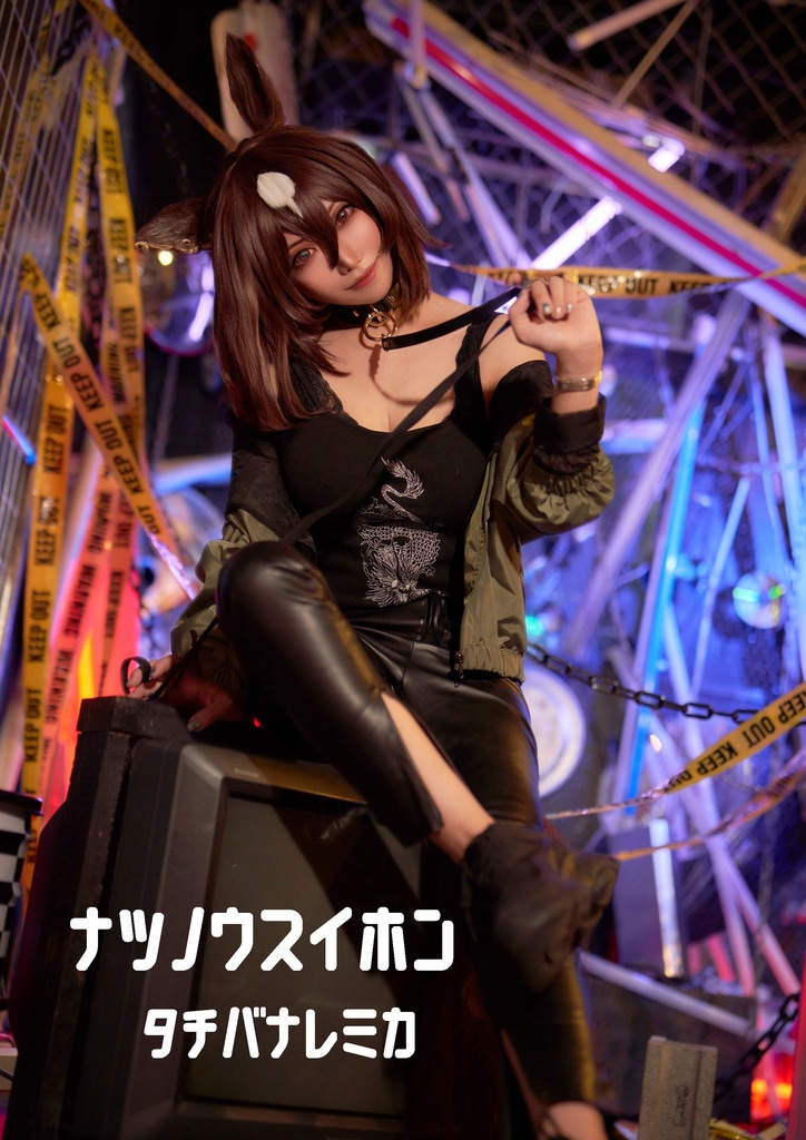 【C106】れみラボ 夏の新刊セット