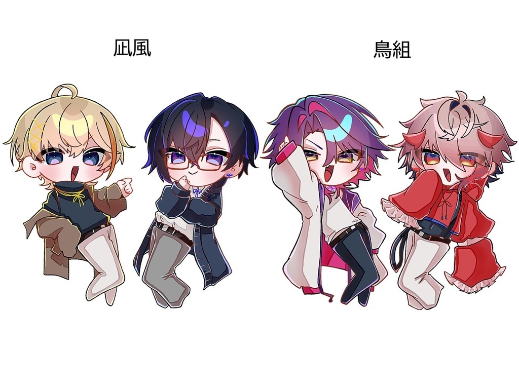 【非公式】創作衣装アクスタ