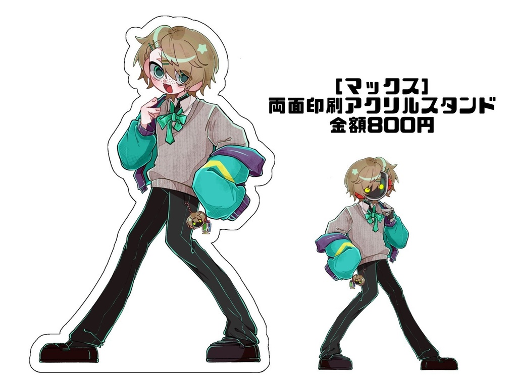 【非公式】二次創作カトマク創作衣装グッズ