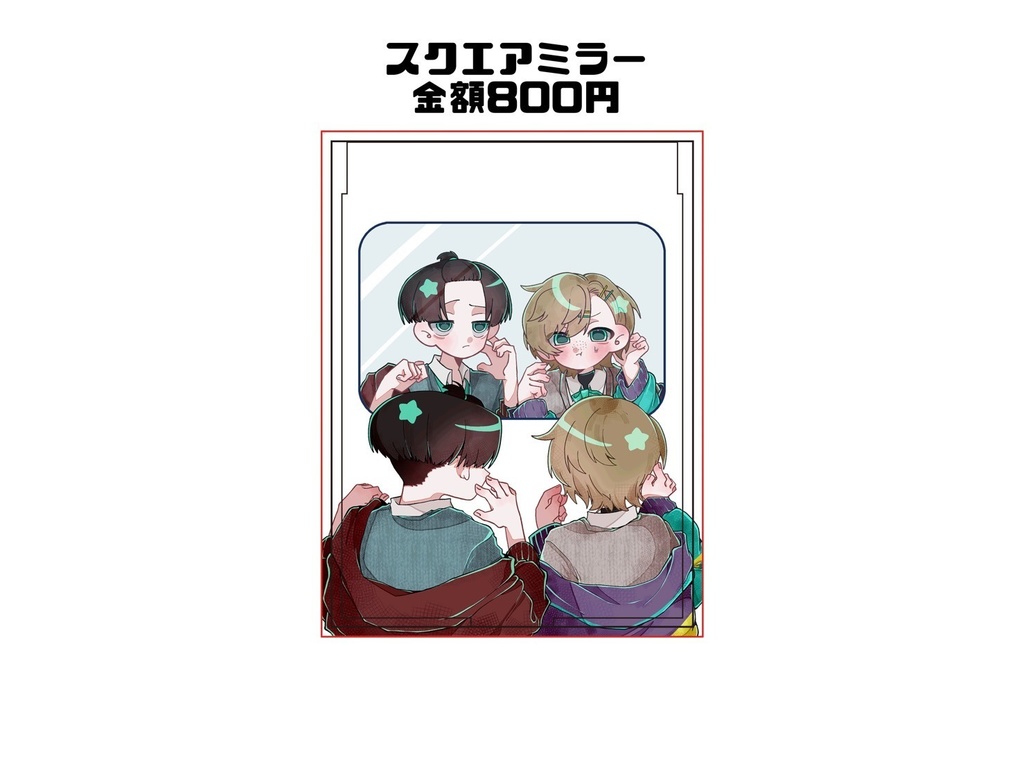 【非公式】二次創作カトマク創作衣装グッズ