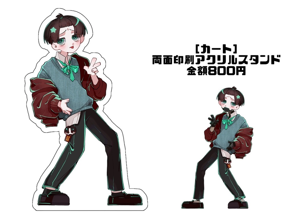 【非公式】二次創作カトマク創作衣装グッズ