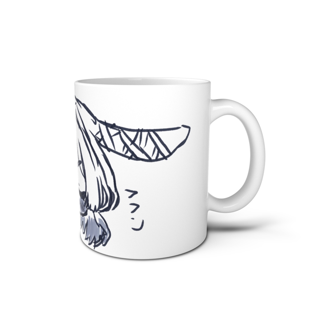 ドヤ顔兎愛マグカップ