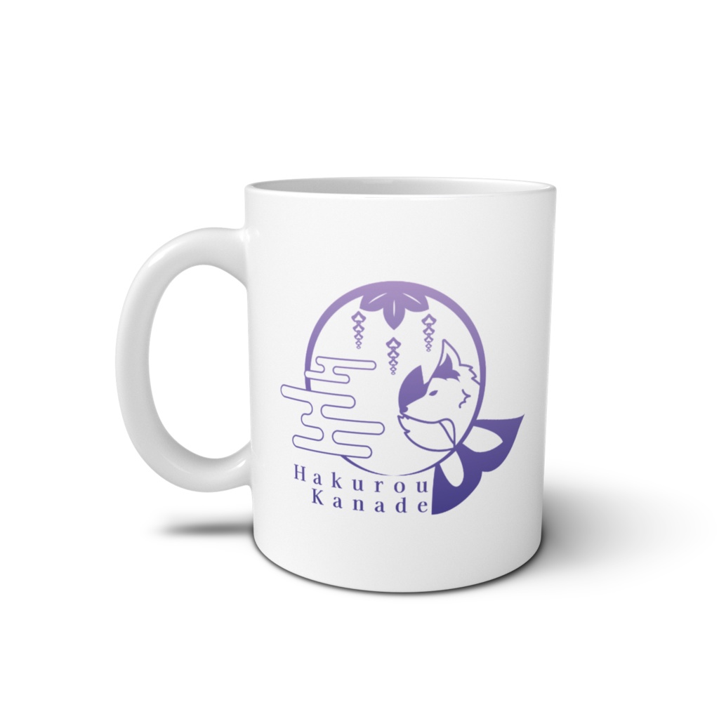 白狼かなで 1周年記念 マグカップ