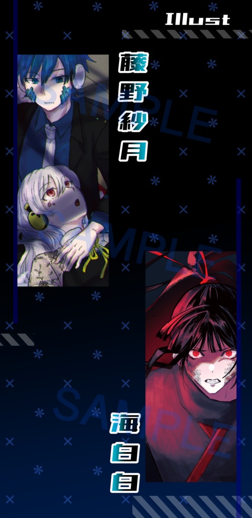 【kgpr全年齢性転換アンソロ】シェイク・チェンジ・リバース