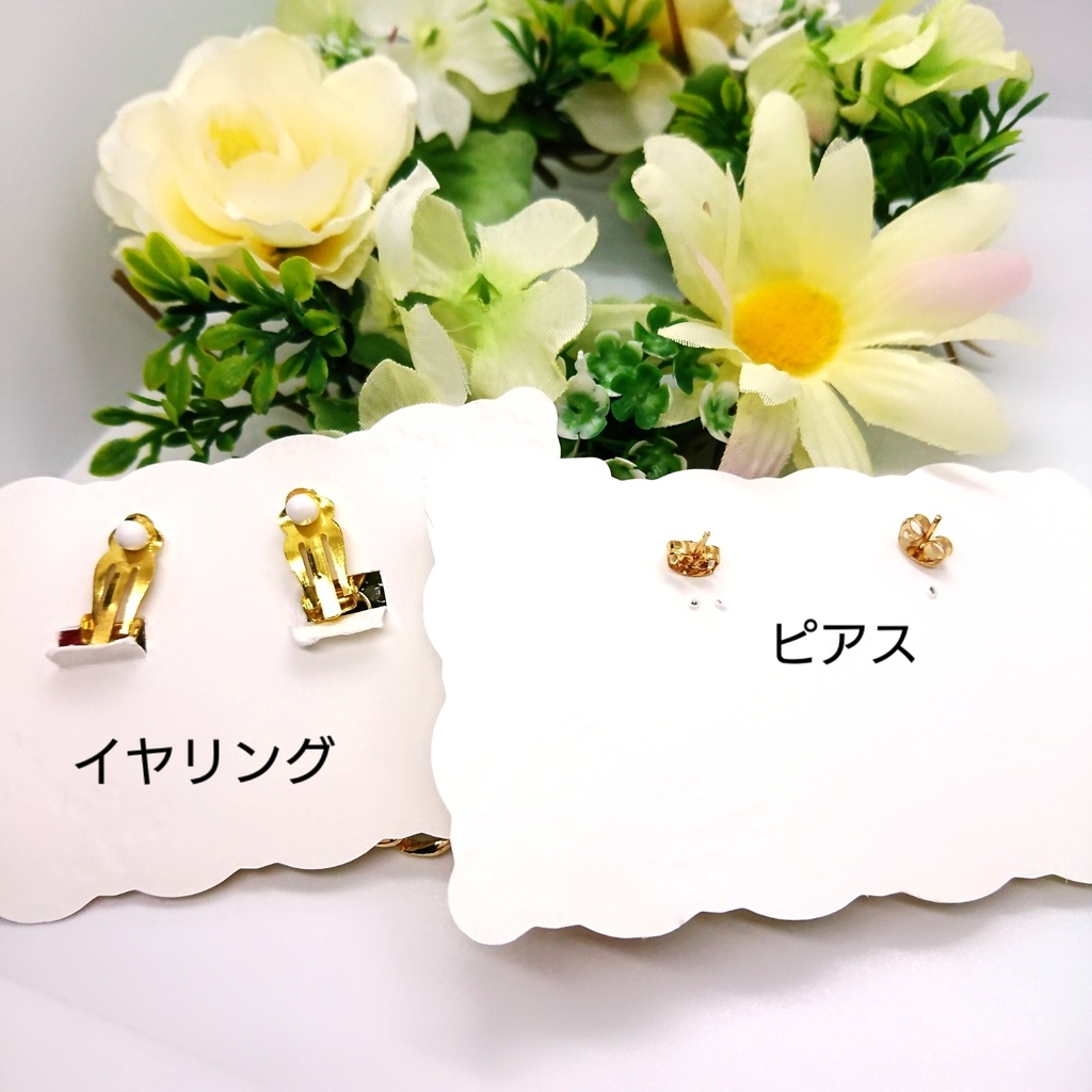 庭師イメージ/耳飾り