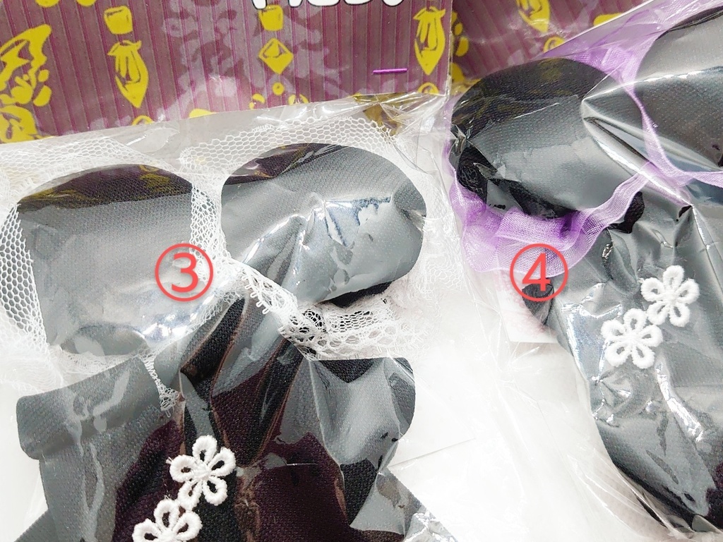 チャイナ/第五人格ぬい服