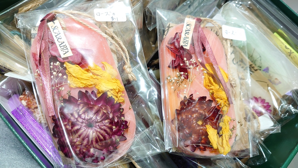 A.ツイステ/アロマワックス