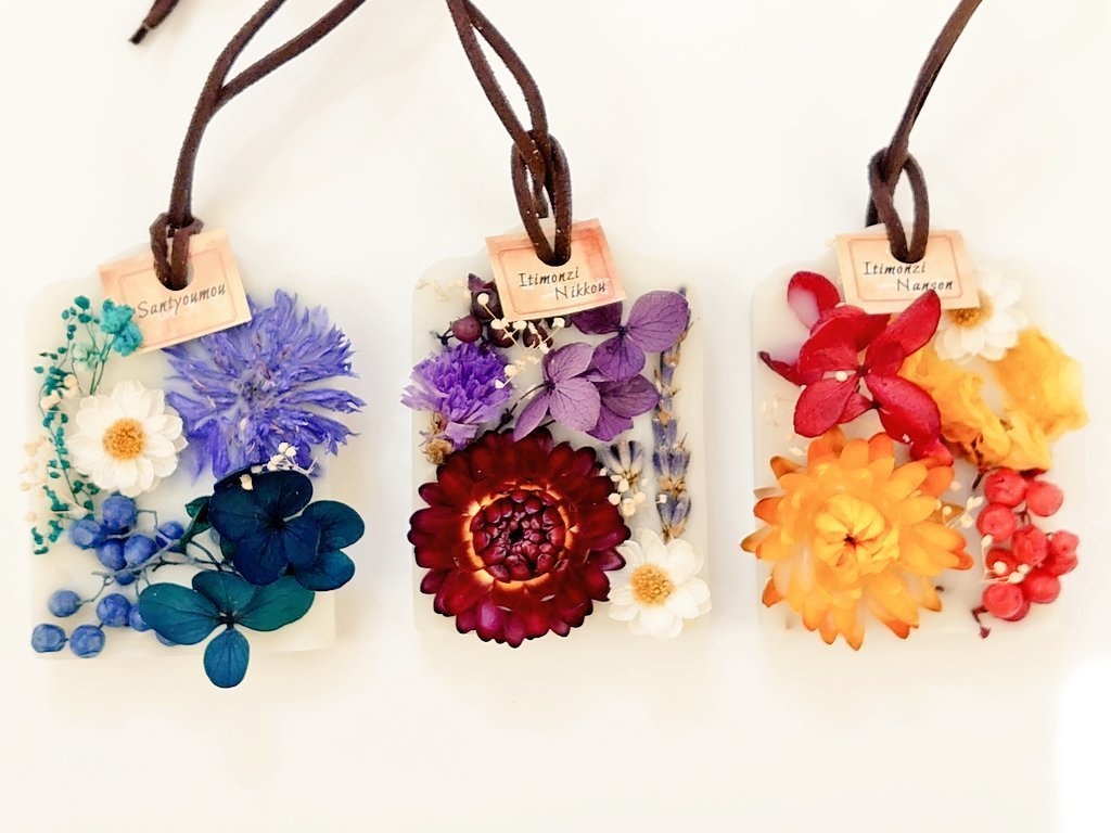 アロマワックス/一文字派