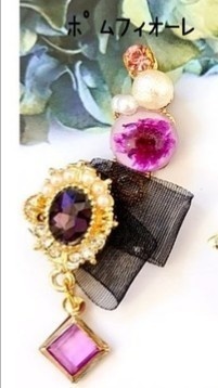 ツイステ 各寮イメージ/片耳イヤーカフ