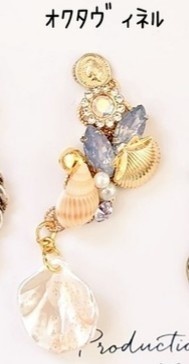 ツイステ 各寮イメージ/片耳イヤーカフ