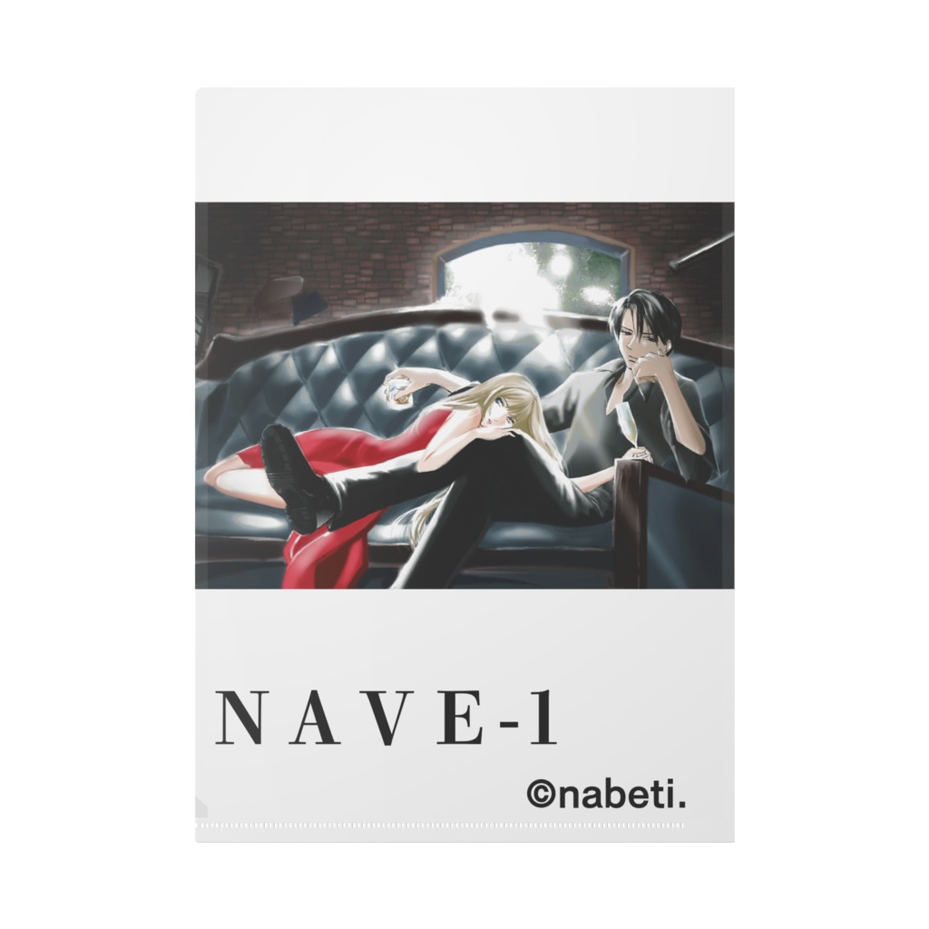 NAVE-1️⃣ オリジナルクリアファイルA4