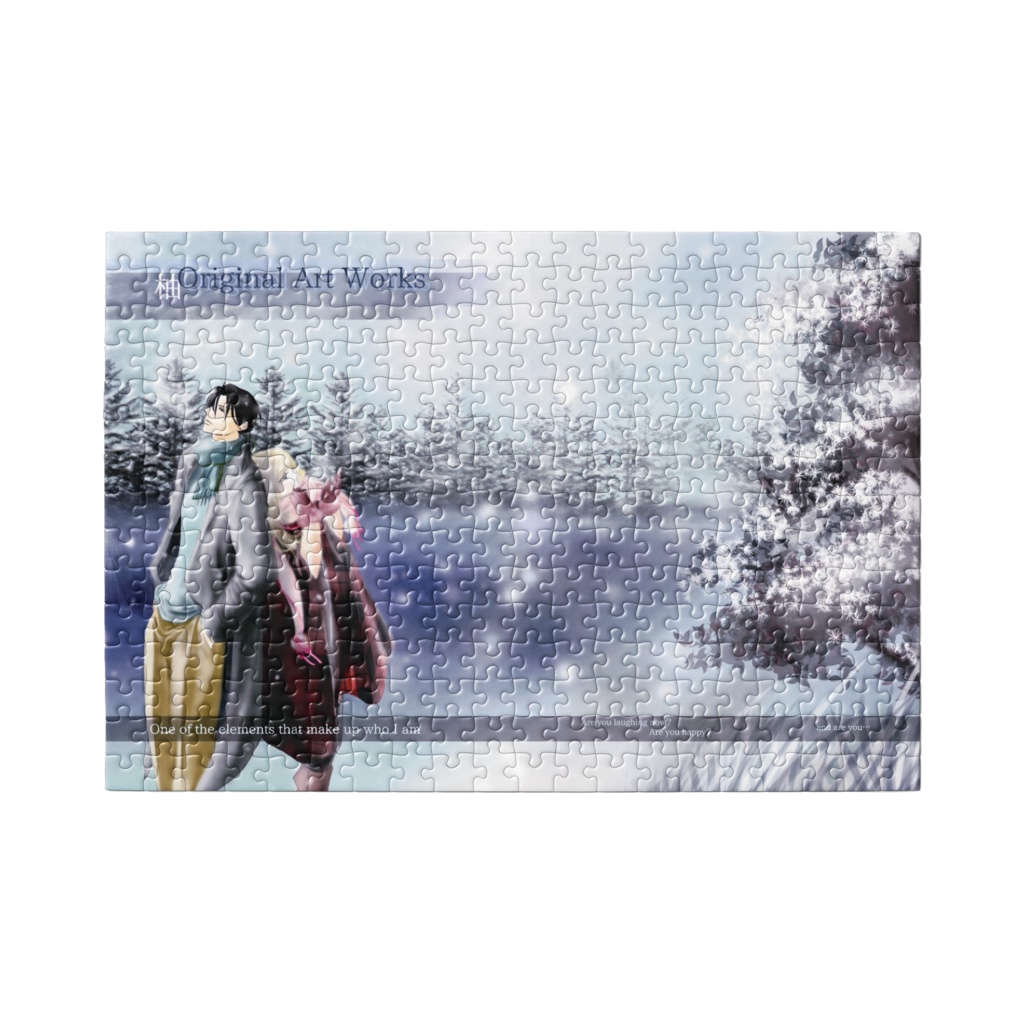 NAVE-1 ジグソーパズル