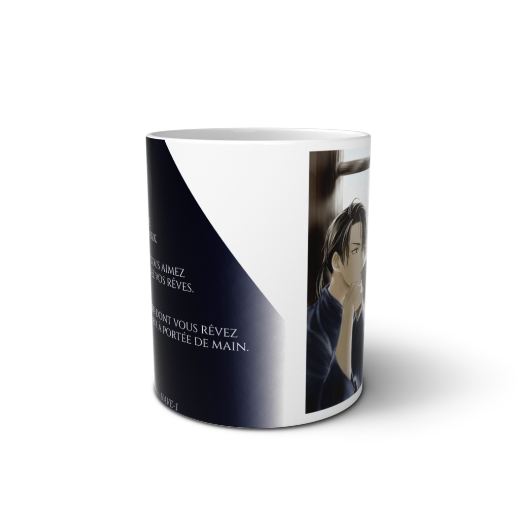 Jay Coffee mug