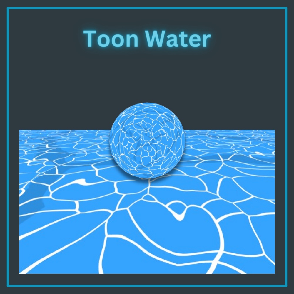 [v1.1] Hash Studios Liquid Shaders / ハッシュ スタジオズ リクイッド シェーダーズ [Unity ...
