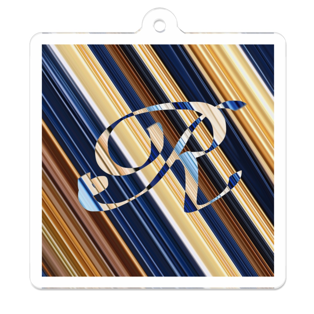 イニシャル入りアクリルキーホルダー【stripe-7】