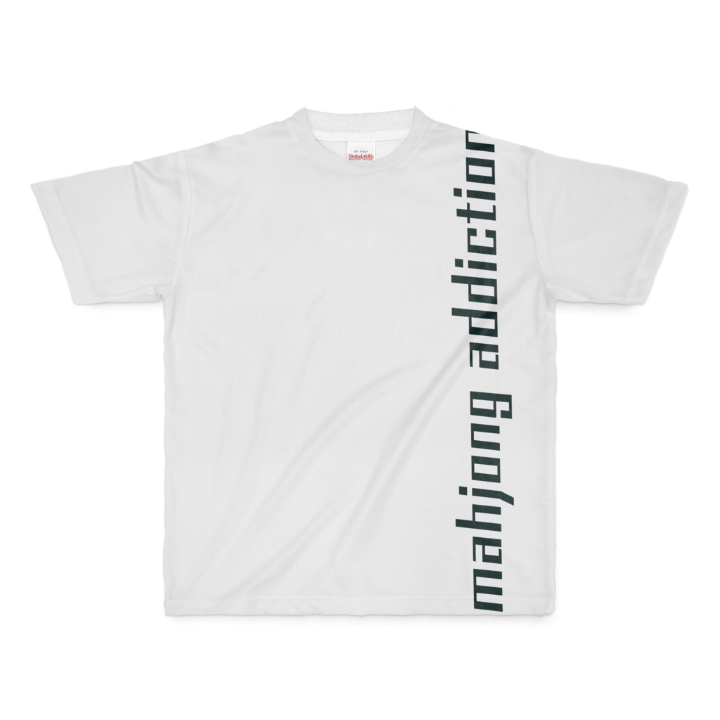 mahjong addiction Tシャツ 白