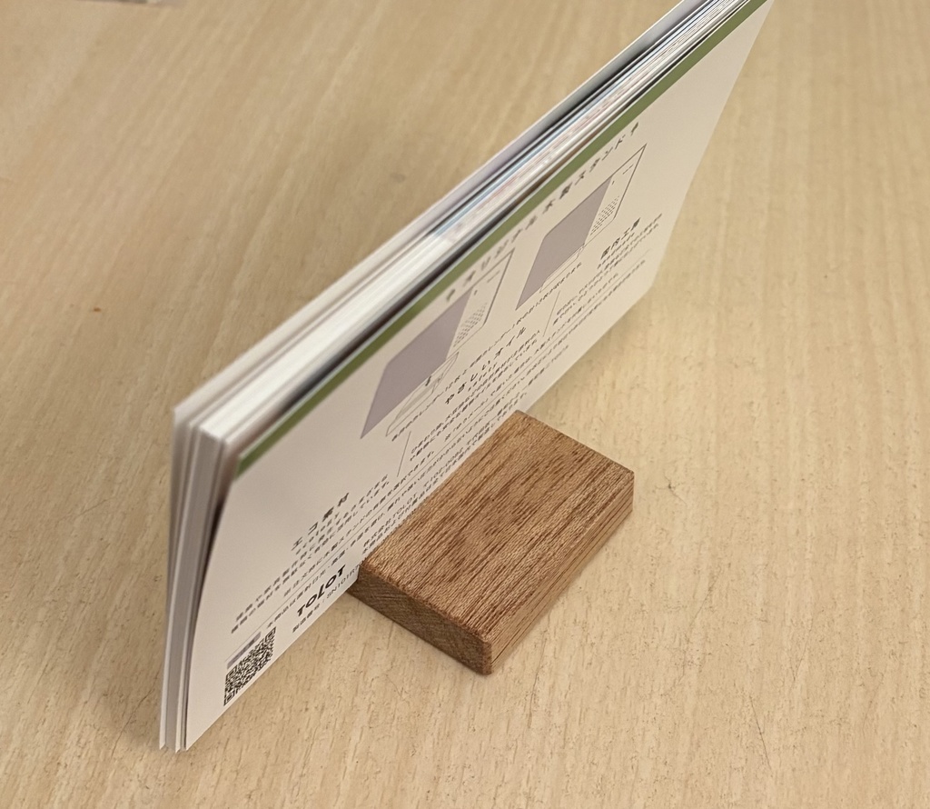 ゆづパイ目覚ましボイス入り🌟フォトフレーム型デジタル時計、カレンダーセット