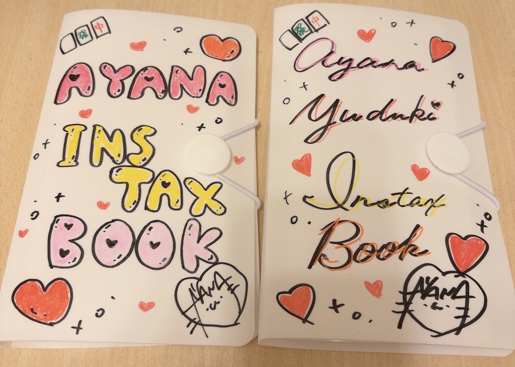 ゆづパイ専用チェキ帳♡チェキ3枚入り