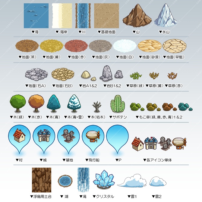 【クリスタ素材】RPG風地図制作キットver.2