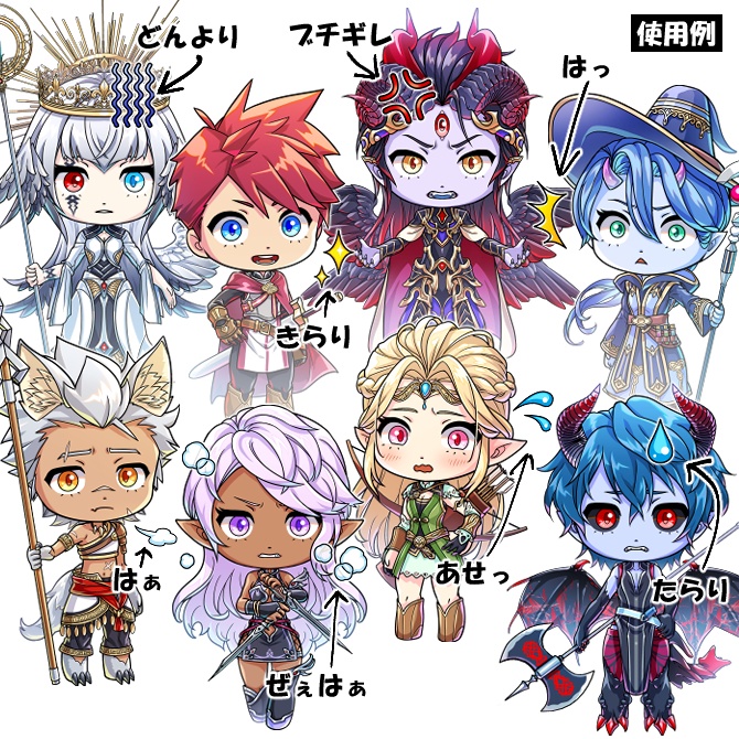 【画像素材】漫画風記号素材集