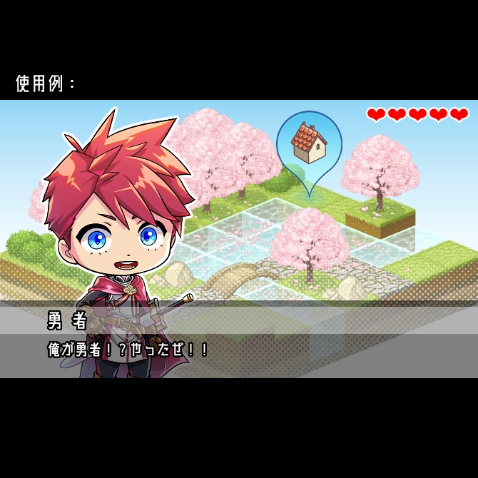 【立ち絵素材】勇者一行ちびキャラ