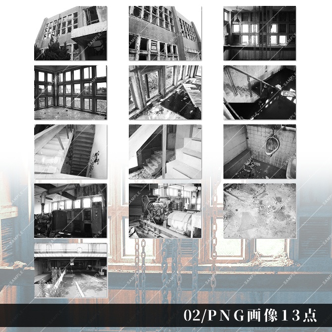 【画像素材】廃墟画像素材集