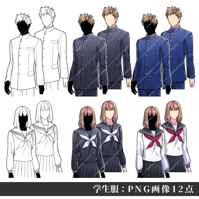 【立ち絵素材】モブセット