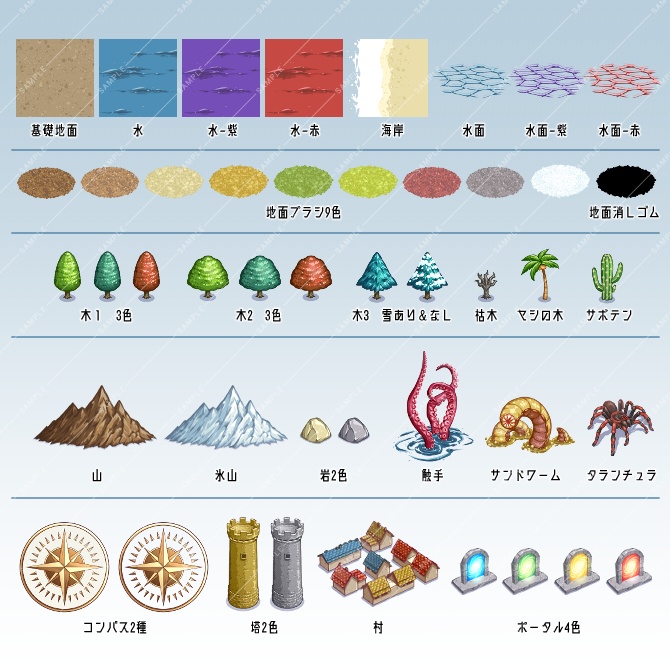 【クリスタ素材】RPG風地図制作キットver.3