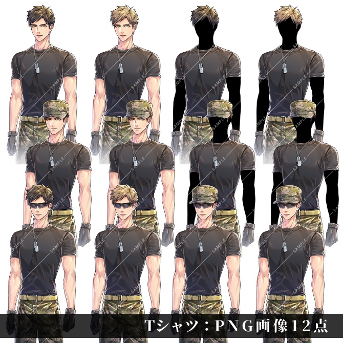 【立ち絵素材】モブ軍人セット