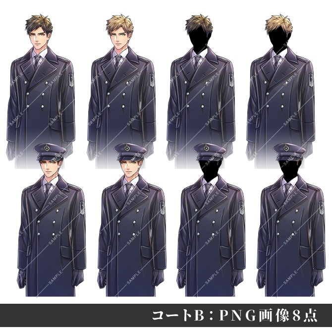 【立ち絵素材】モブ軍人セット