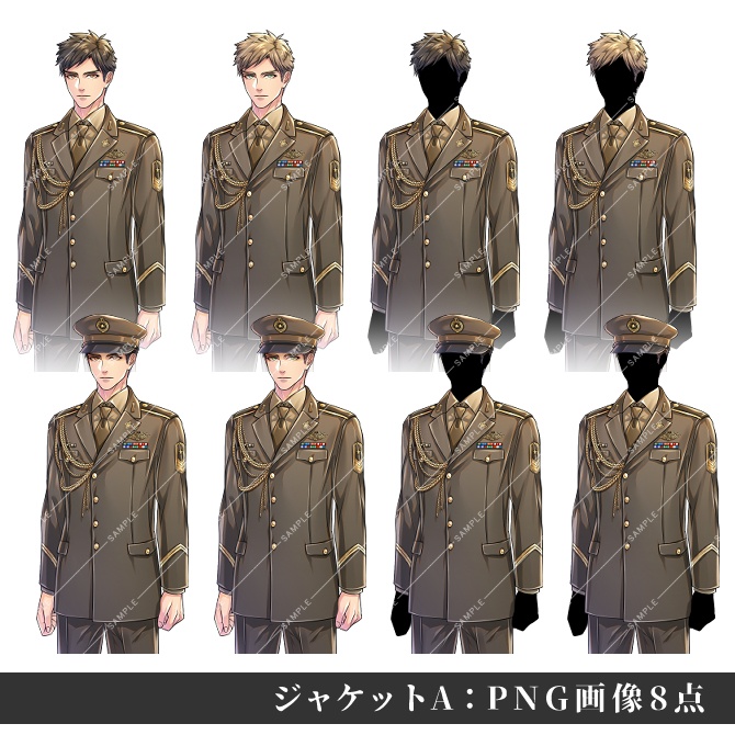 【立ち絵素材】モブ軍人セット