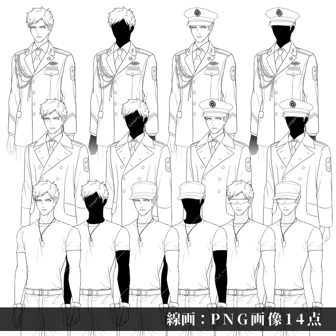 【立ち絵素材】モブ軍人セット