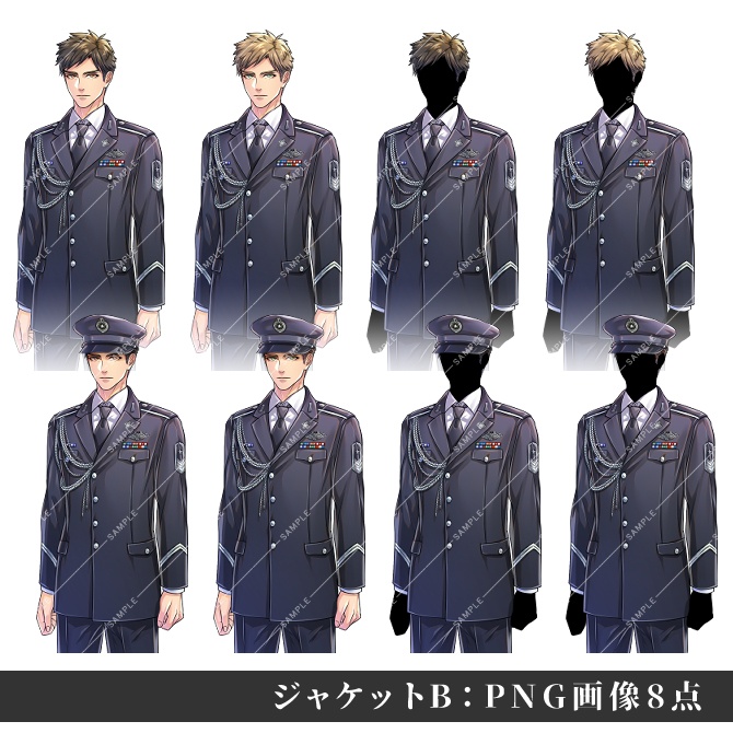 【立ち絵素材】モブ軍人セット