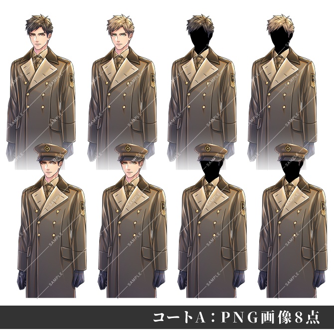 【立ち絵素材】モブ軍人セット