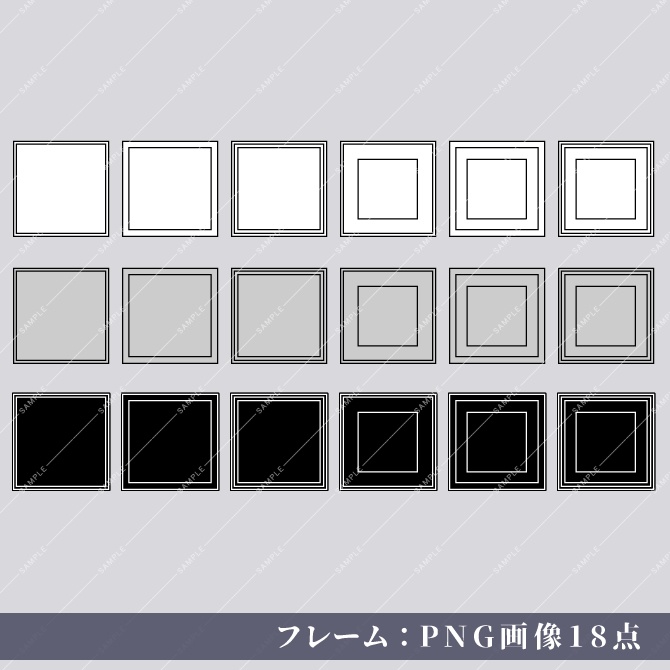 【画像素材】シンプルアイコン素材集