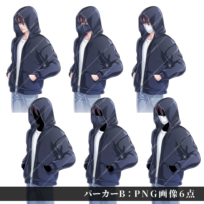 【立ち絵素材】モブ不審者セット