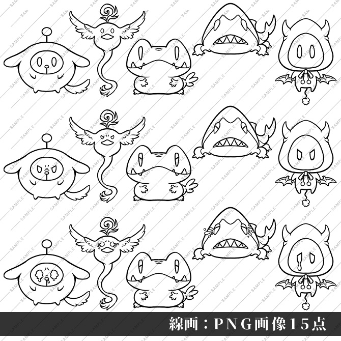 【立ち絵素材】謎生物セット