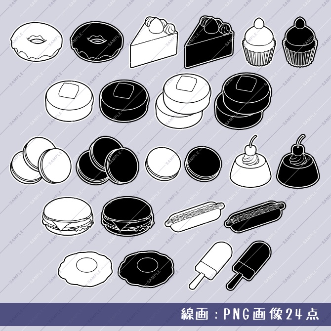 【画像素材】食べ物アイコン素材集