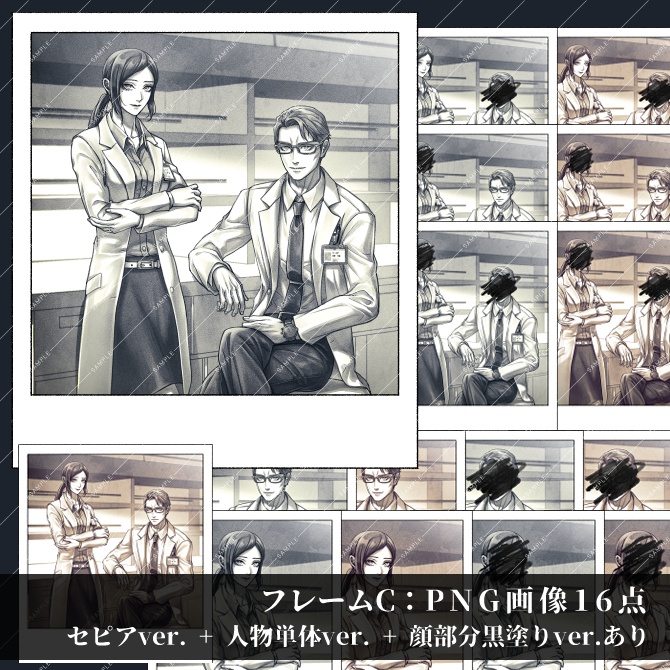 【画像素材】白衣の人物写真風画像素材集