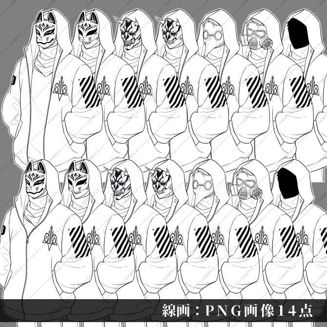 【立ち絵素材】マスク不審者セット