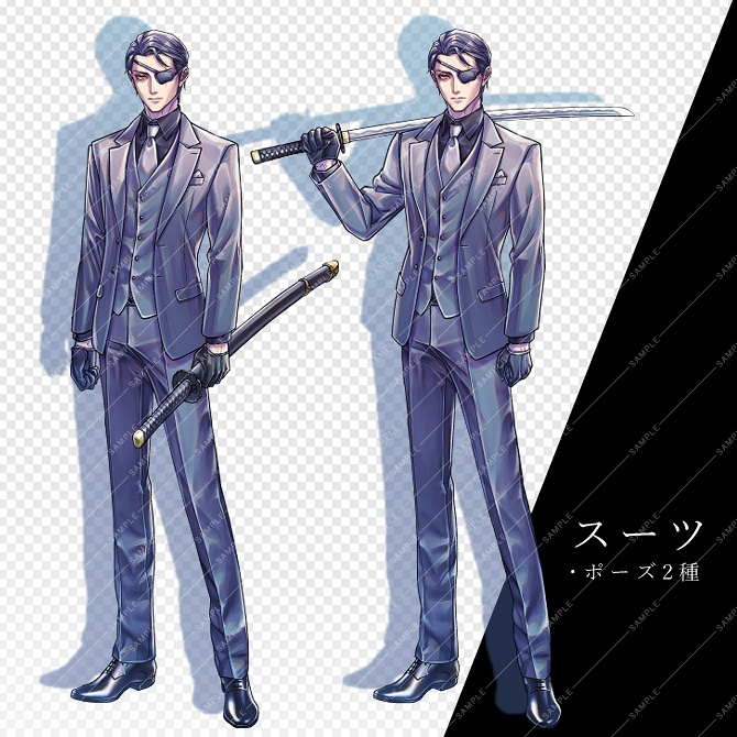 【立ち絵素材】スーツ×日本刀×眼帯の男性セット