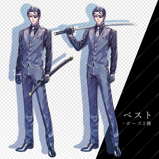 【立ち絵素材】スーツ×日本刀×眼帯の男性セット