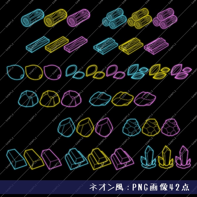 【画像素材】材料アイコン素材集