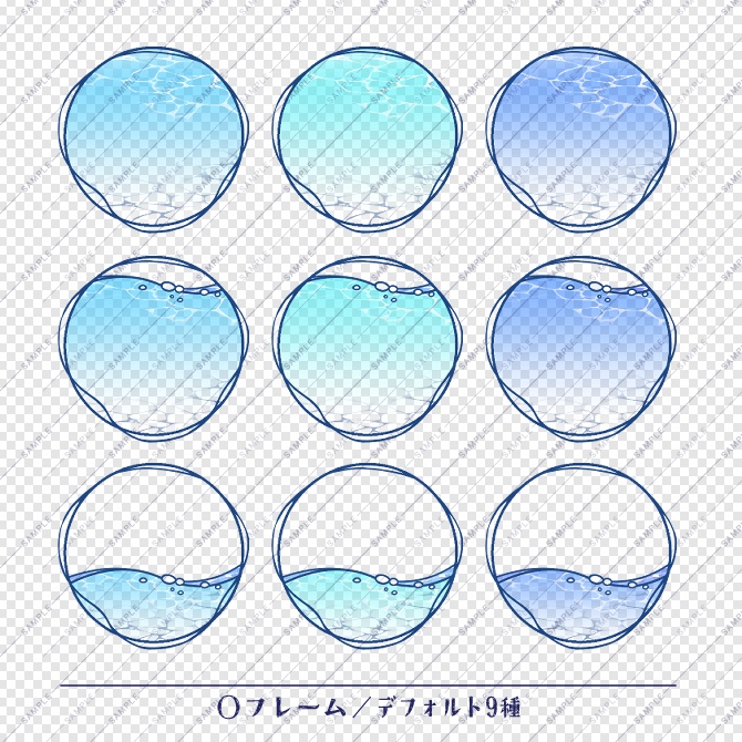 【画像素材】アイコンフレーム素材集vol.7:水中風