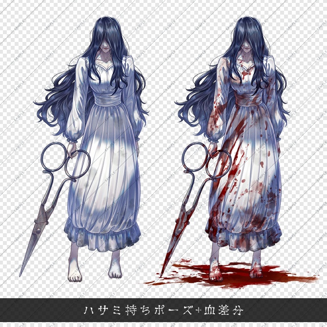 【立ち絵素材】ホラー系女性セット